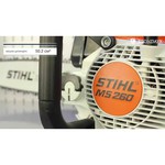 Stihl MS 260