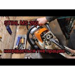 Stihl MS 260