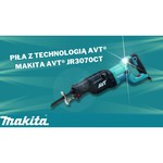 Makita JR3070CT