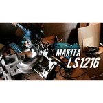 Makita LS1216