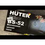 Huter BS-52