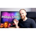 Монитор Philips 328P6AUBREB