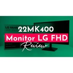 Монитор LG 27MK400H