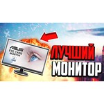 Монитор ASUS VA249NA