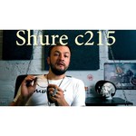 Наушники Shure SE215m+SPE