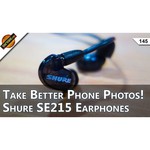 Наушники Shure SE215m+SPE