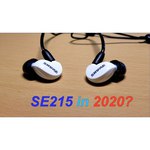 Наушники Shure SE215m+SPE