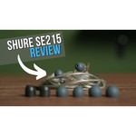 Наушники Shure SE215m+SPE