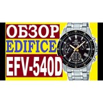 Наручные часы CASIO EFV-540DC-1A