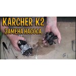 Мойка высокого давления KARCHER K 2.160