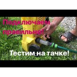 Мойка высокого давления KARCHER K 2.160