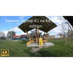 Мойка высокого давления KARCHER K 2.160