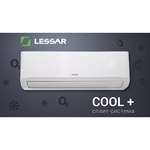 Сплит-система Lessar LS-H12KPA2 / LU-H12KPA2