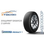 Автомобильная шина MICHELIN Primacy 4 235/45 R18 98W