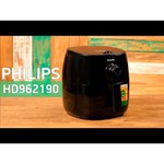 Аэрогриль Philips HD9621