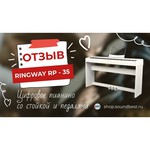 Цифровое пианино Ringway RP35
