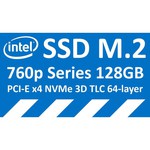 Твердотельный накопитель Intel SSDPEKKW256G8XT