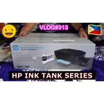 МФУ HP Ink Tank Wireless 419