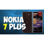 Смартфон Nokia 7 Plus