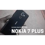 Смартфон Nokia 7 Plus