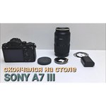 Sony Alpha ILCE-A7 III Body