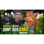 Sony Alpha ILCE-A7 III Kit