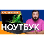 Ноутбук Lenovo ThinkPad T480