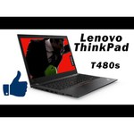 Ноутбук Lenovo ThinkPad T480