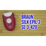 Эпилятор Braun 3-420 Silk-epil 3