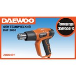 Строительный фен Daewoo Power Products DAF 2000 2000 Вт