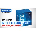 Процессор Intel Celeron G4900 Coffee Lake (3100MHz, LGA1151 v2, L3 2048Kb)