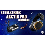 Компьютерная гарнитура SteelSeries Arctis Pro USB