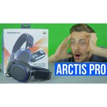 Компьютерная гарнитура SteelSeries Arctis Pro USB