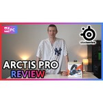 Компьютерная гарнитура SteelSeries Arctis Pro USB