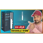 Wi-Fi точка доступа TP-LINK EAP225-Outdoor