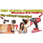 Гайковерт Milwaukee M18 FHIWF12-502X