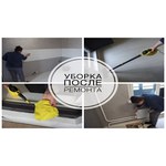 Пароочиститель KARCHER SC 1 EasyFix