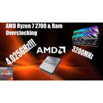 Процессор AMD Ryzen 7 2700 Pinnacle Ridge (AM4, L3 16384Kb)