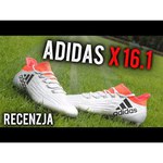 Эллиптический тренажер adidas X-16