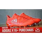 Эллиптический тренажер adidas X-16