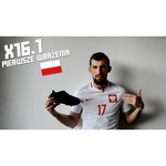 Эллиптический тренажер adidas X-16