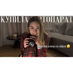 Зеркальный фотоаппарат Canon EOS 2000D Kit