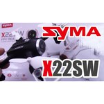 Квадрокоптер Syma X22W