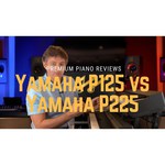 Цифровое пианино YAMAHA P-125