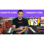 Цифровое пианино YAMAHA P-125