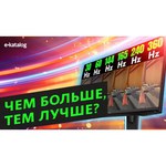 Монитор BenQ Zowie XL2740