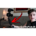 Штатив Joby GorillaPod 5K Kit