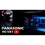 Видеокамера Panasonic HC-VX1