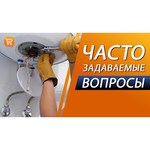 Накопительный водонагреватель Fresh 50LT Fresh9 V/F