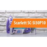 Утюг Scarlett SC-SI30P10